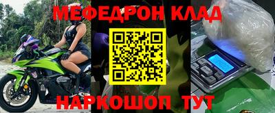 ALPHA PVP Аргун