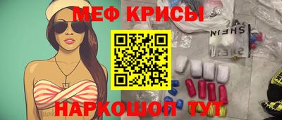 дмт Апрелевка