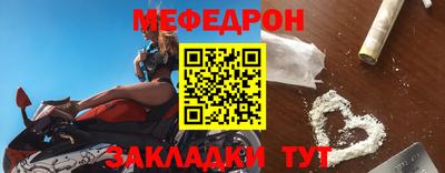 ALPHA PVP Аргун