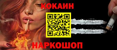 ALPHA PVP Аргун