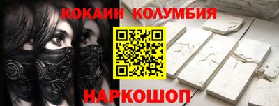 дмт Апрелевка