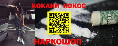 сатива Апшеронск