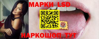 дмт Апрелевка