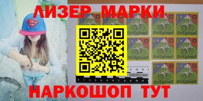 ALPHA PVP Аргун