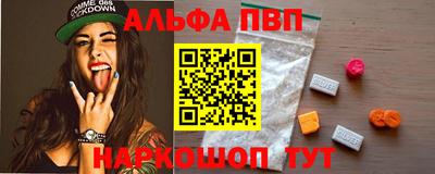 дмт Апрелевка