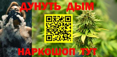 ALPHA PVP Аргун