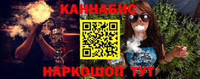 ALPHA PVP Аргун