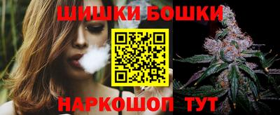 ALPHA PVP Аргун