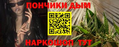кокаин колумбия Коммунар