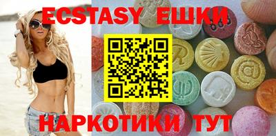 дмт Апрелевка