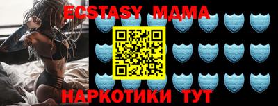 дмт Апрелевка