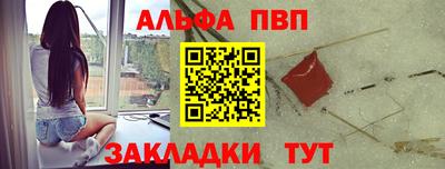 дмт Апрелевка