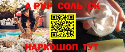 дмт Апрелевка