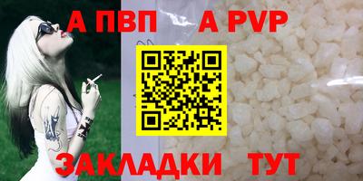 дмт Апрелевка