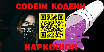 дмт Апрелевка