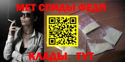 MDMA Premium VHQ Комсомольск-на-Амуре