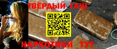 ALPHA PVP Аргун