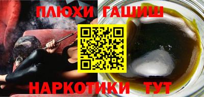 дмт Апрелевка