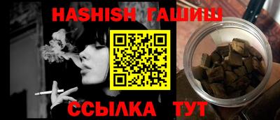 ALPHA PVP Аргун