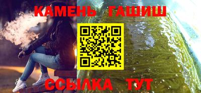 ALPHA PVP Аргун