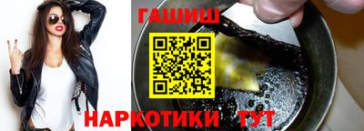 ALPHA PVP Аргун