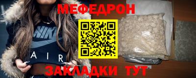 дмт Апрелевка