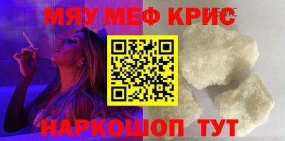 дмт Апрелевка