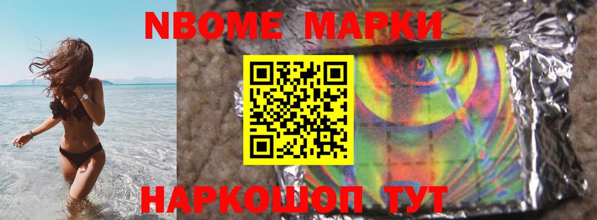 Будённовск  Лсд 25 экстази кислота  Вход с VPN  LSD-25 экстази кислота 