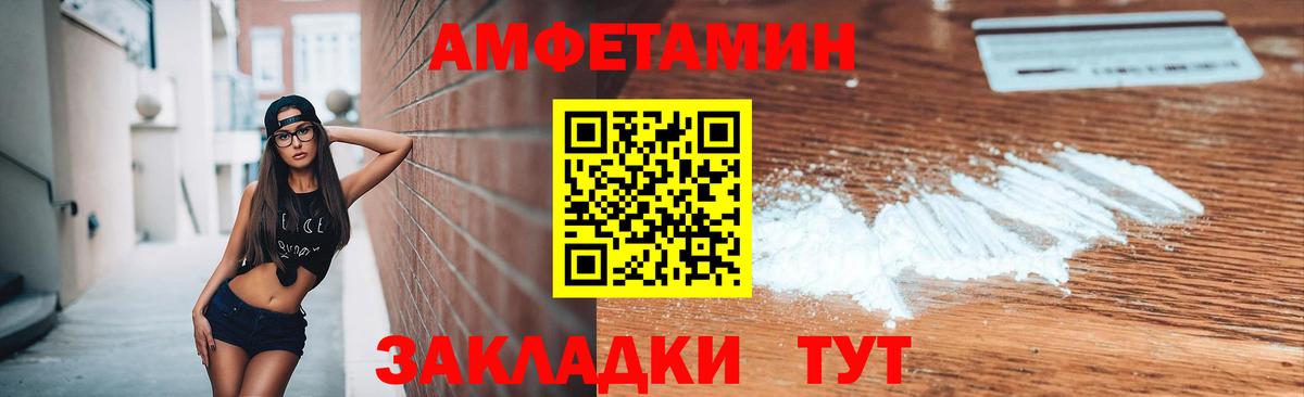 Экстази Будённовск